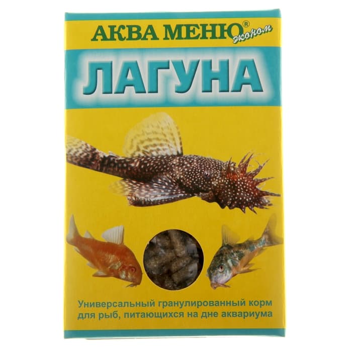 Корм АКВА МЕНЮ «Лагуна» для рыб, 35 г