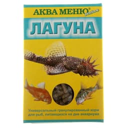 Корм АКВА МЕНЮ «Лагуна» для рыб, 35 г
