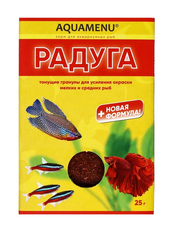 Корм Аква меню «Радуга» для рыб, 25 г