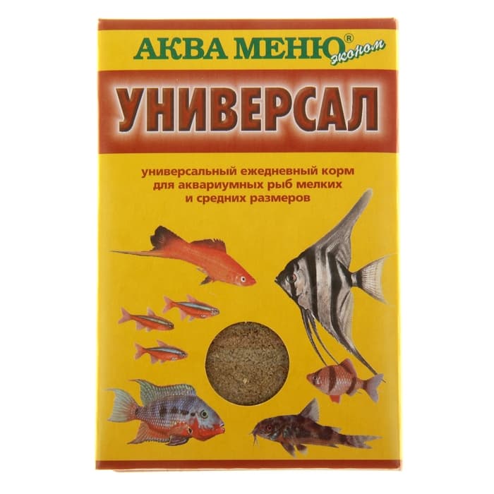 Корм для рыб АКВА МЕНЮ «Универсал», 30 г