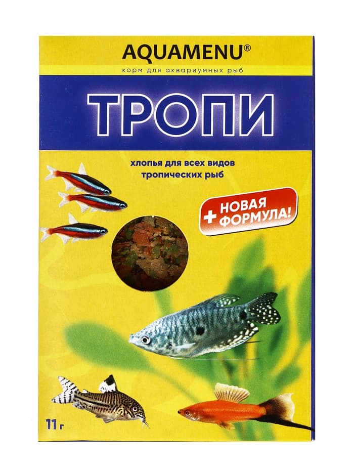 Корм Аква меню «Тропи» для рыб, 11 г