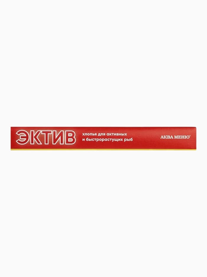 Корм для рыб АКВА МЕНЮ «Эктив», 11 г