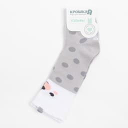 Гольфы Крошка Я «Медведь» 8-10 см, цвет серый