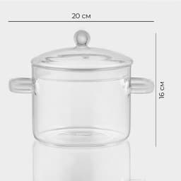 Кастрюля Magistro «Лия», 1.2 л, d=14 см, с крышкой, жаропрочное стекло, прозрачная