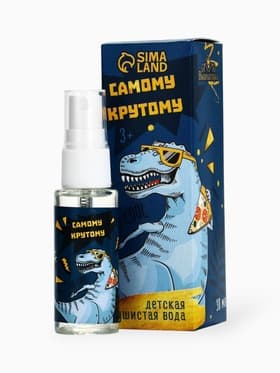 Душистая вода детская «Самому крутому» яблоко+бергамот