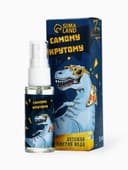 Душистая вода детская «Самому крутому» яблоко+бергамот