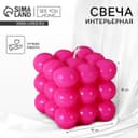 Свеча формовая «Облако», розовая, 6×6 см