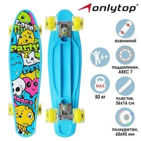Пенниборд ONLYTOP «Рожицы», 56×16 см, колёса световые PU 60×45 мм, ABEC 7, алюминиевая подвеска