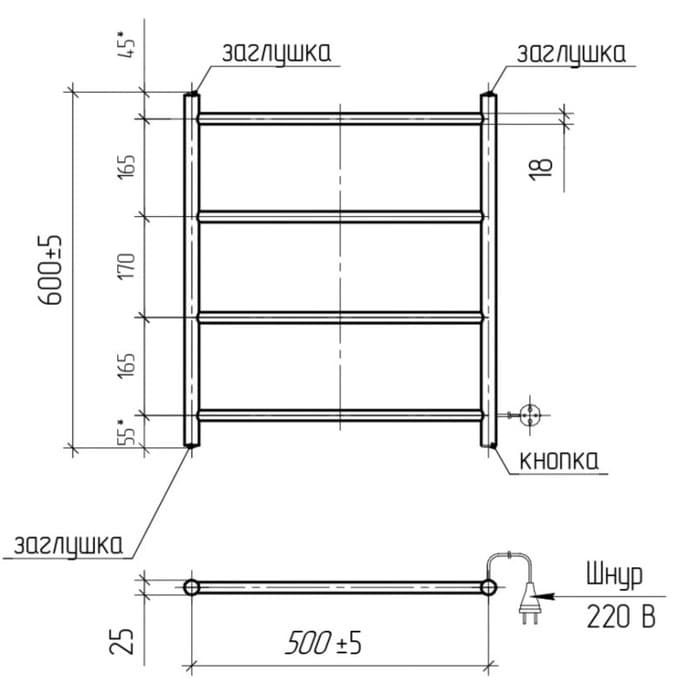 Полотенцесушитель электрический ТЕРА «Электра», 500×600 мм, 4 перекладины, черный