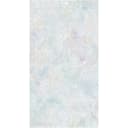 Стеновая панель ПВХ «Венецианка» Slim, 2600×250 мм, цвет голубой