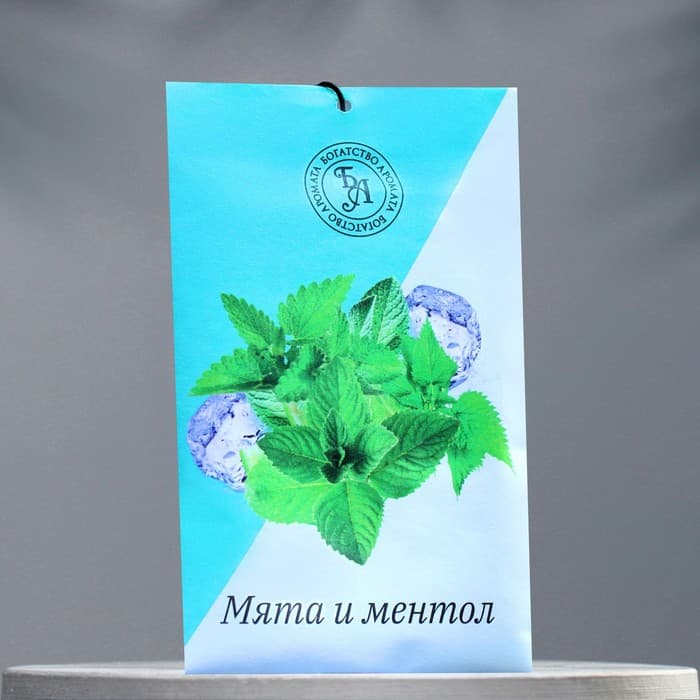 Аромасаше «Мята и ментол», 10 г