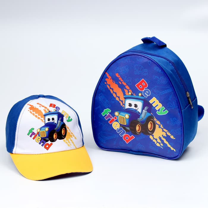 Детский набор Be my friend, рюкзак, кепка
