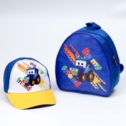 Детский набор Be my friend, рюкзак, кепка
