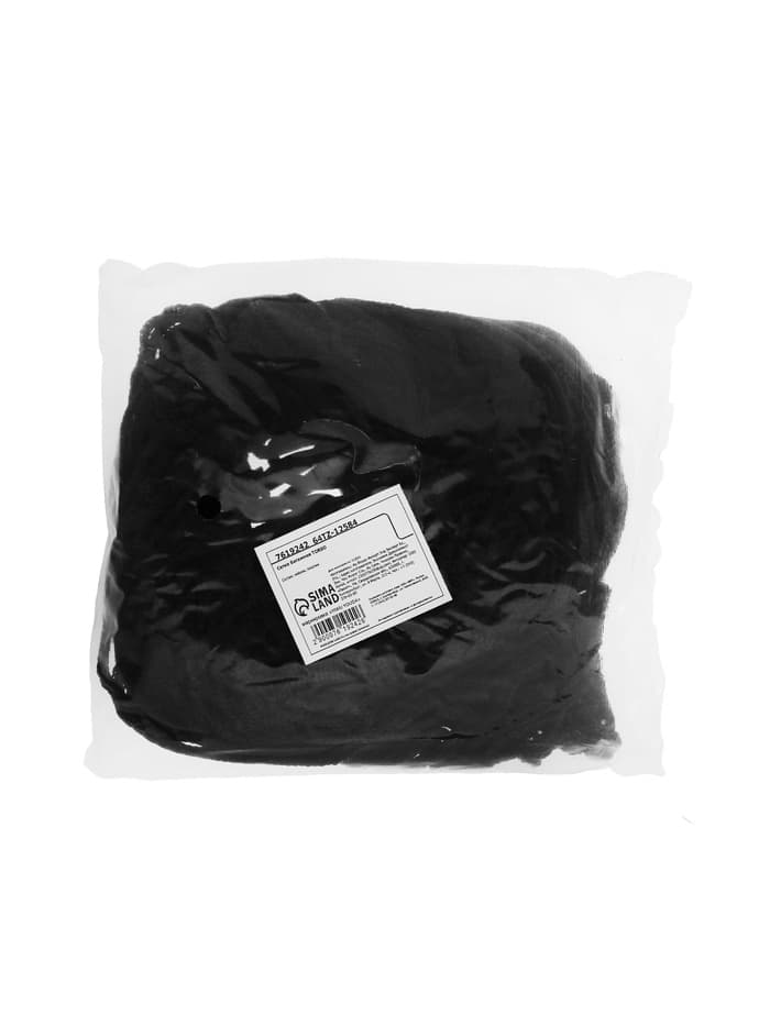 Сетка багажная TORSO 110×40 см, 4 крючка