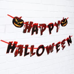 Гирлянда на ленте на Хэллоуин Happy Halloween, длина 250 см