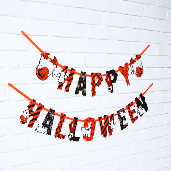 Гирлянда на ленте на Хэллоуин Happy Halloween, длина 250 см