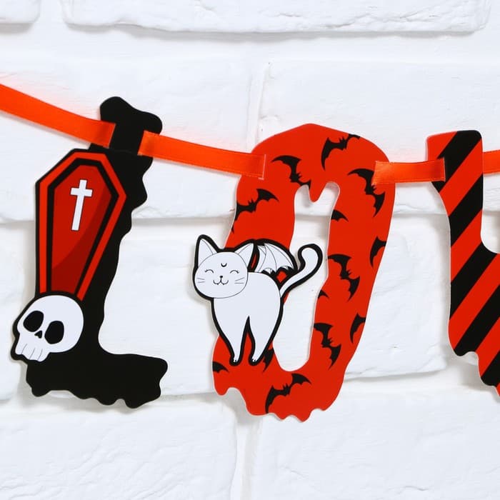 Гирлянда на ленте на Хэллоуин Happy Halloween, длина 250 см