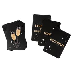 Набор для проведения девичника «Домашняя вечеринка», 21×23 см