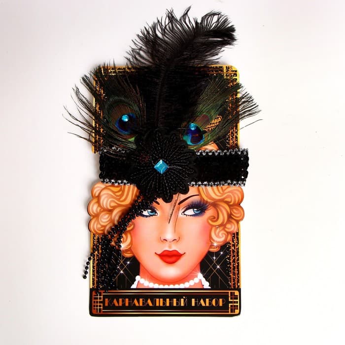 Повязка на голову с пером карнавальная, чёрная