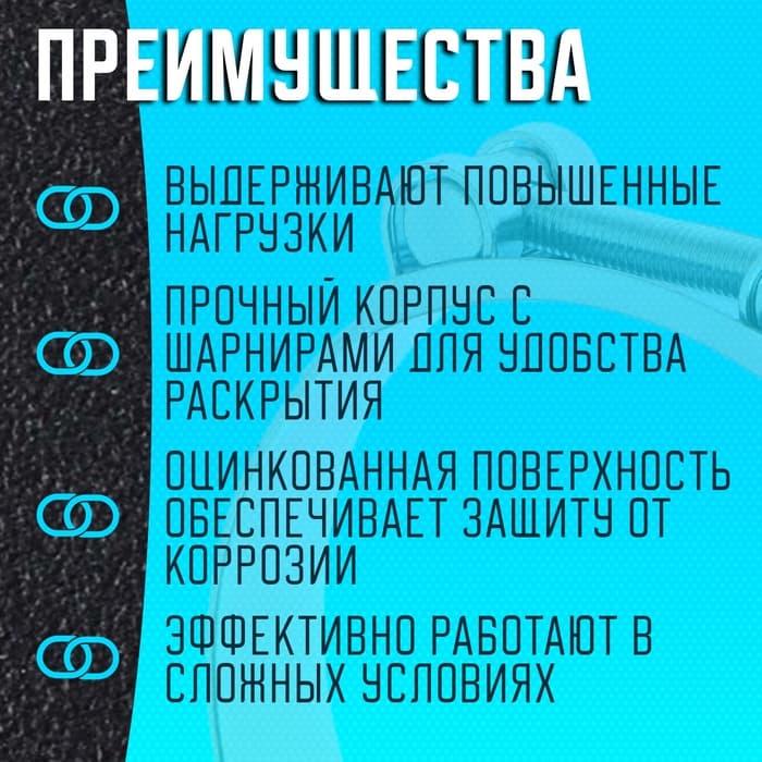Хомут силовой ZEIN engr, диаметр 113-121 мм, ширина 24 мм, оцинкованный