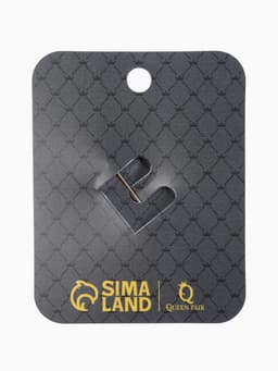 Брошь «Императрица», коричневая в чернёном золоте