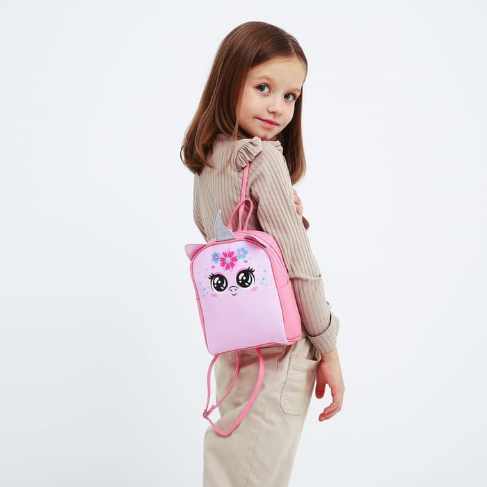 Рюкзак детский для девочки «Единорог», 15 см × 5 см × 20 см