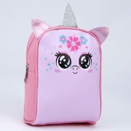 Рюкзак детский для девочки «Единорог», 15 см × 5 см × 20 см