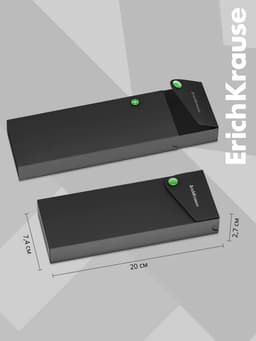 Пенал - футляр на кнопке ErichKrause Matt Accent, пластиковый, чёрный, МИКС