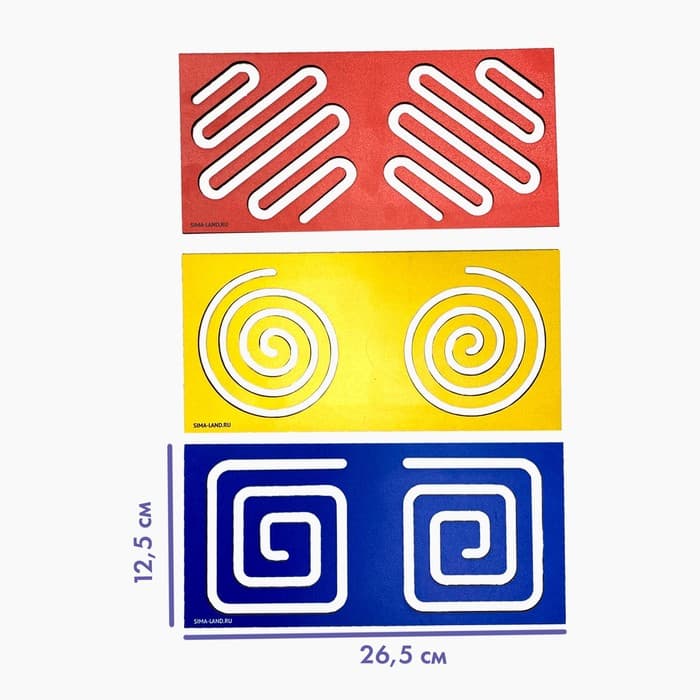 Нейротренажеры для детей Лесная мастерская «Межполушарные доски. Лабиринты», набор