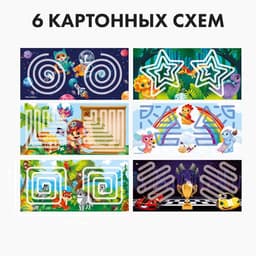 Нейротренажеры для детей Лесная мастерская «Межполушарные доски. Лабиринты», набор