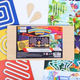 Нейротренажеры для детей Лесная мастерская «Межполушарные доски. Лабиринты», набор