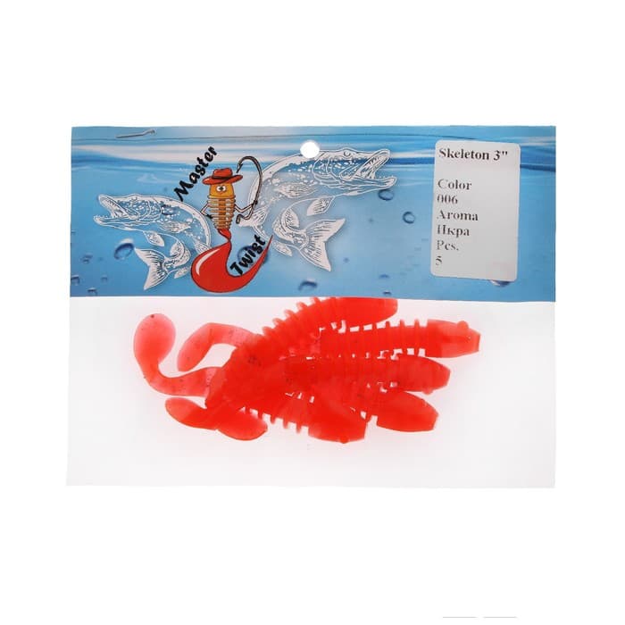 Приманка силиконовая Master Twist SKELETON 3" цвет 006 (уп.5шт), коралловый