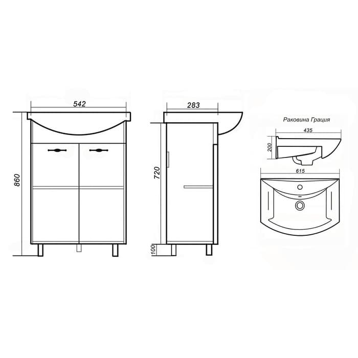Тумба напольная «Пинта 60», с раковиной «Грация», цвет белый