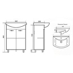 Тумба напольная «Пинта 60», с раковиной «Грация», цвет белый