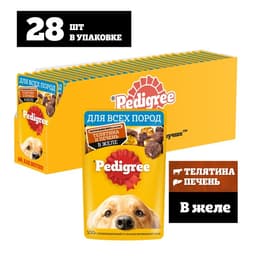 Влажный корм Pedigree для собак телячья печень, желе, пауч, 85 г