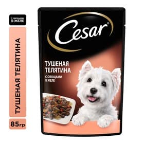 Влажный корм Cesar для собак, телятина/овощи, пауч, 85 г