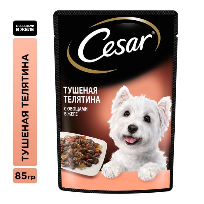 Влажный корм Cesar для собак, телятина/овощи, пауч, 85 г