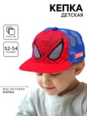 Кепка детская для мальчика с сеткой, размер 52-54, Человек-паук