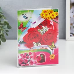 Фотоальбом на 36 фото 10×15 см «Цветочный мотив», 15.5×12.5×1 см, МИКС