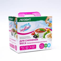 Комплекс питания на 5 дней «Снижение веса Средиземноморское меню» Худеем за неделю Леовит