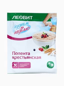 Комплекс питания на 5 дней «Снижение веса Средиземноморское меню» Худеем за неделю Леовит