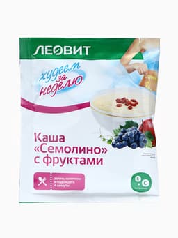 Комплекс питания на 5 дней «Снижение веса Средиземноморское меню» Худеем за неделю Леовит