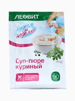 Комплекс питания на 5 дней «Снижение веса Средиземноморское меню» Худеем за неделю Леовит