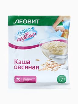 Комплекс питания на 5 дней «Снижение веса Средиземноморское меню» Худеем за неделю Леовит