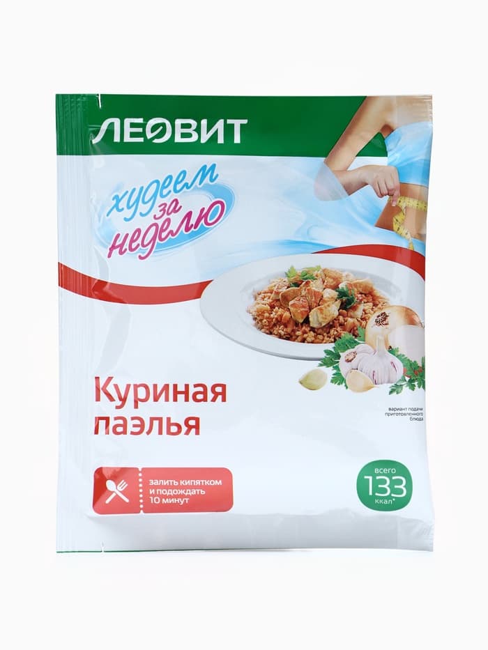 Комплекс питания на 5 дней «Снижение веса Средиземноморское меню» Худеем за неделю Леовит