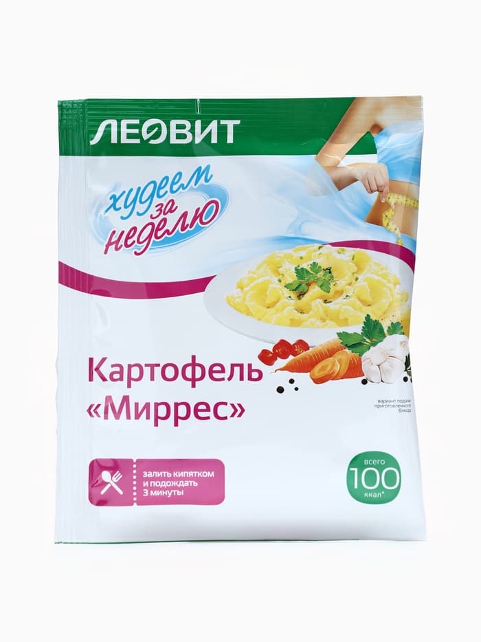 Комплекс питания на 5 дней «Снижение веса Средиземноморское меню» Худеем за неделю Леовит