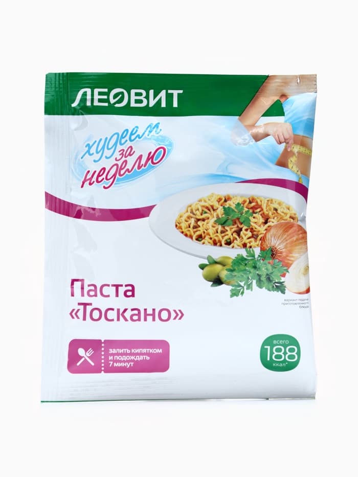 Комплекс питания на 5 дней «Снижение веса Средиземноморское меню» Худеем за неделю Леовит