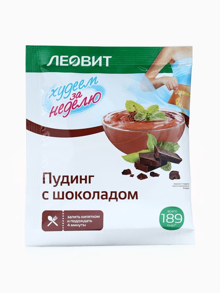 Комплекс питания на 5 дней «Снижение веса Средиземноморское меню» Худеем за неделю Леовит