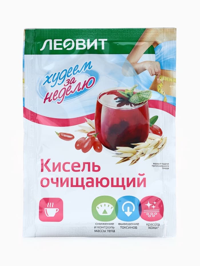 Комплекс питания на 5 дней «Снижение веса Средиземноморское меню» Худеем за неделю Леовит