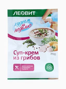 Комплекс питания на 5 дней «Снижение веса Средиземноморское меню» Худеем за неделю Леовит